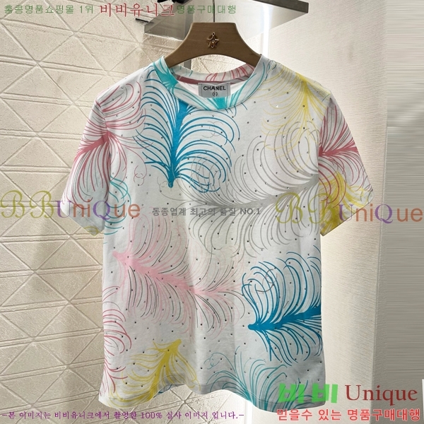  *   Ƽ CH4305540-5