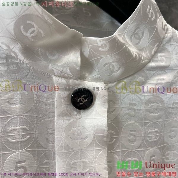  *  CA2205233-3