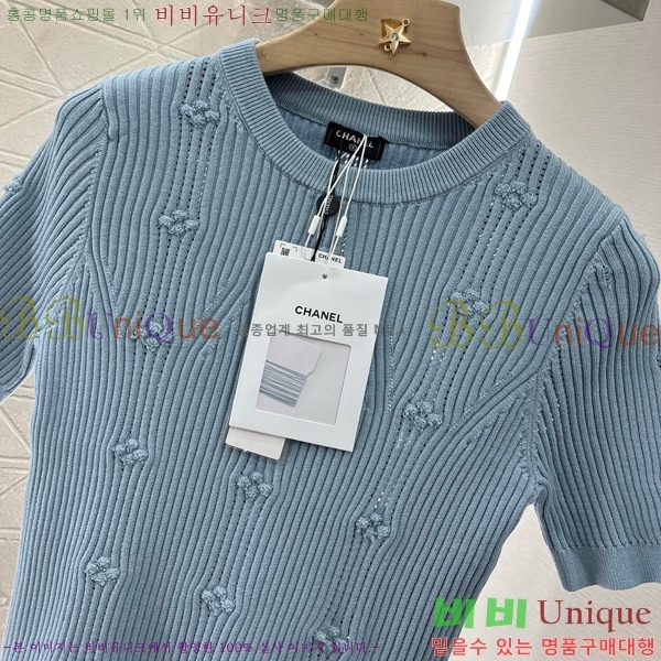 *   Ƽ CH4305540-9