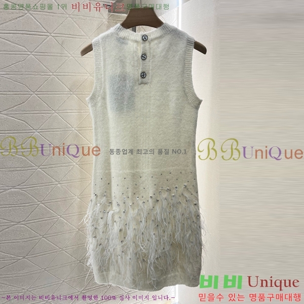  * ǽ CHA51388-7