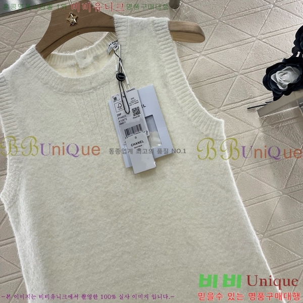  * ǽ CHA51388-7