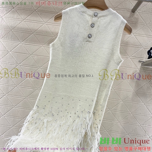  * ǽ CHA51388-7