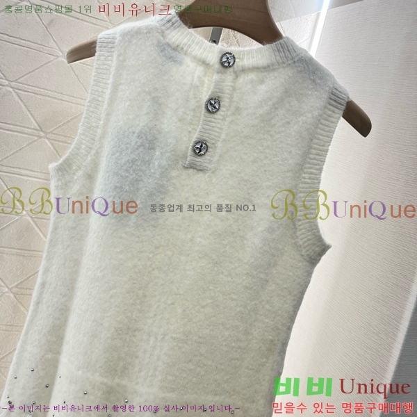 * ǽ CHA51388-7