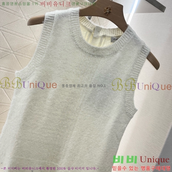  * ǽ CHA51388-7