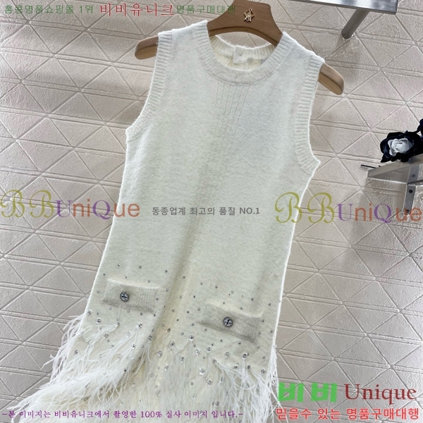  * ǽ CHA51388-7