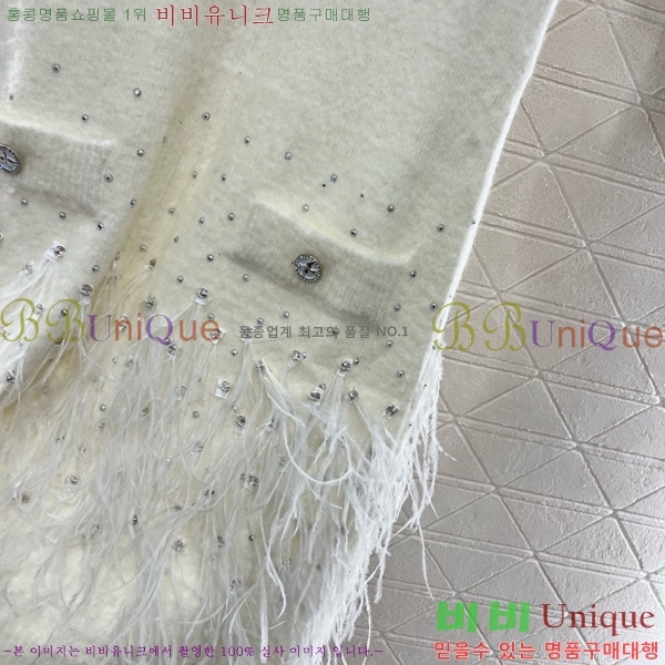  * ǽ CHA51388-7