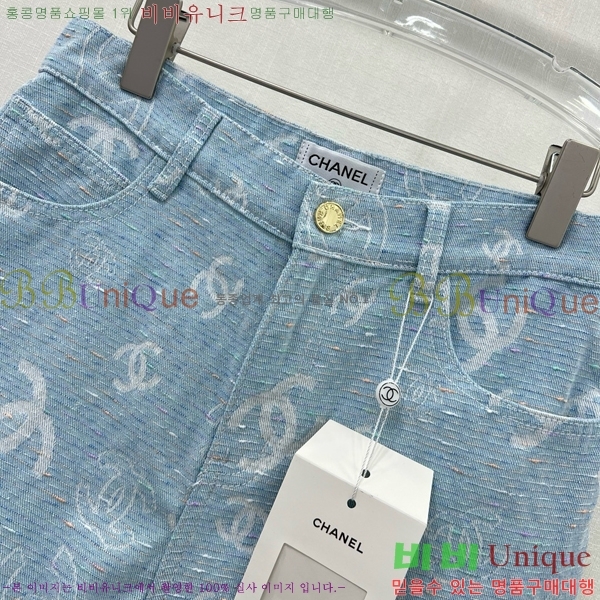     C1H412307-7