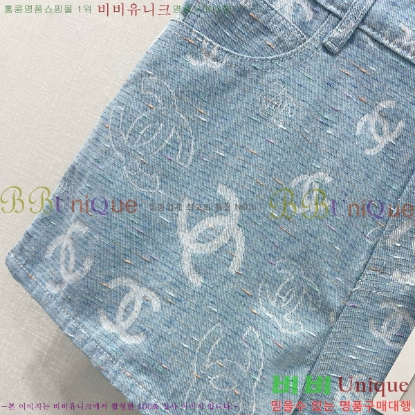     C1H412307-7