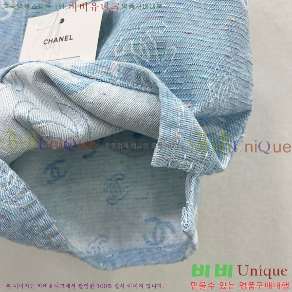     C1H412307-7