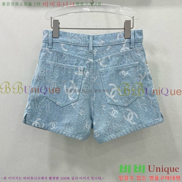     C1H412307-7