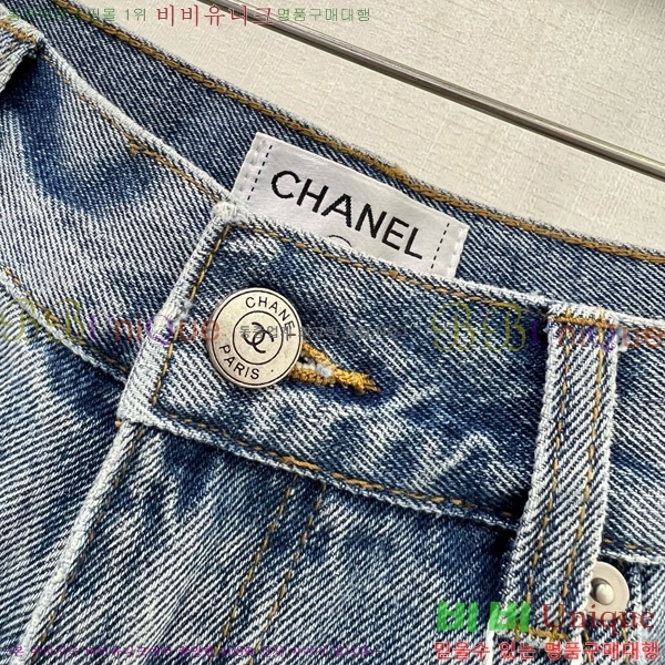     C1H412307-8