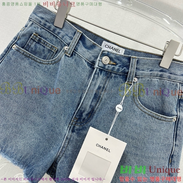     C1H412307-8