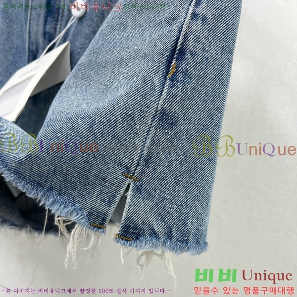     C1H412307-8