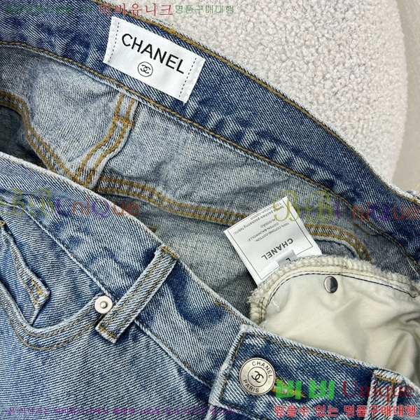     C1H412307-8