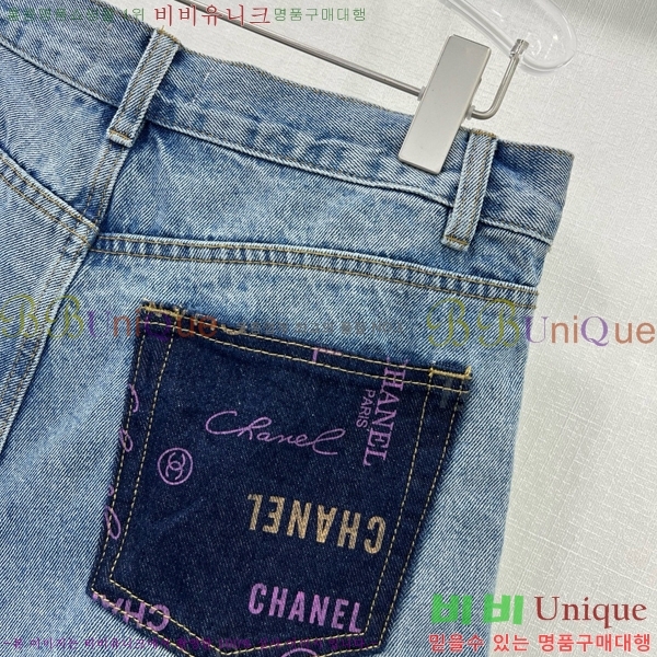     C1H412307-8