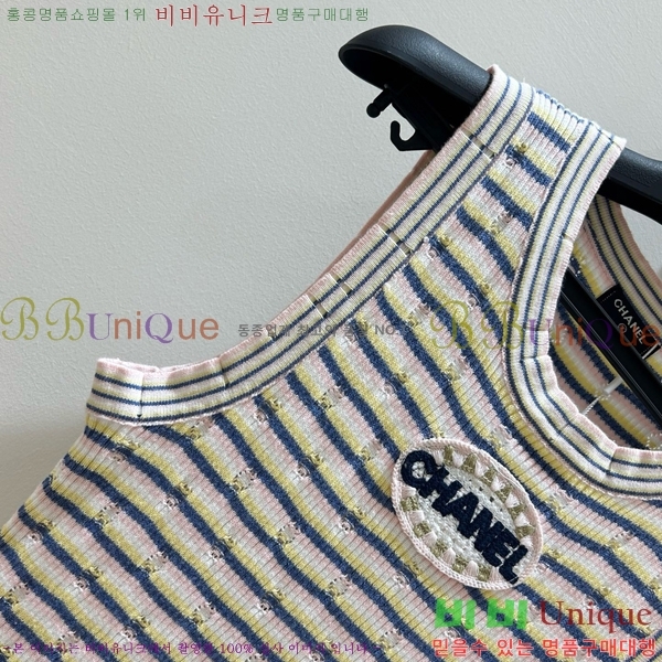  * ǽ CHA51550-6