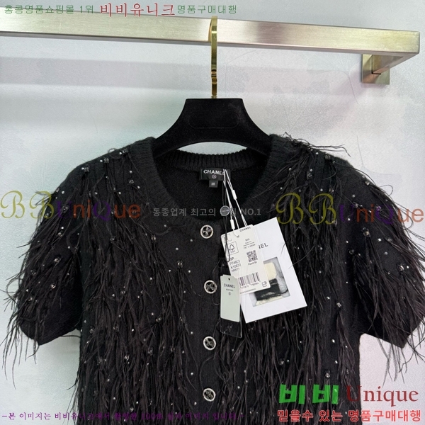  *   Ƽ  CH4305540-11