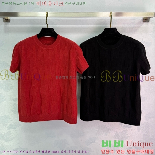  ޽  Ƽ HE2398055-10