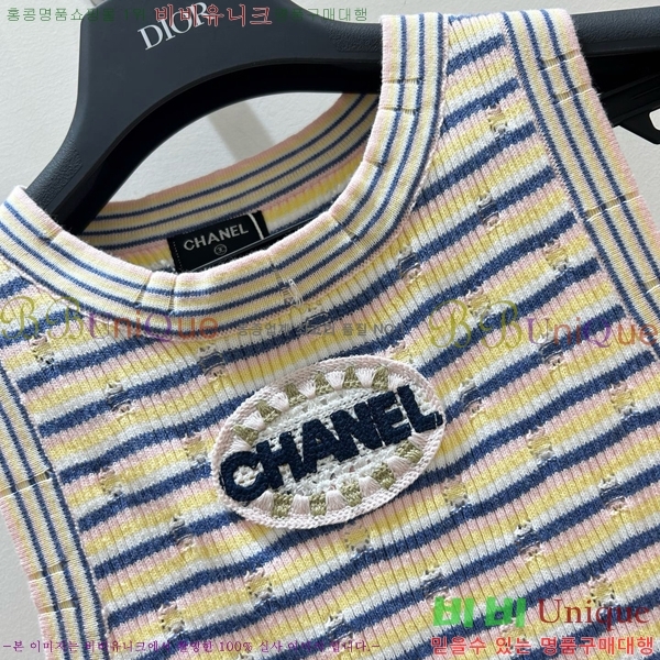  * μҸ/ CH4311700-5