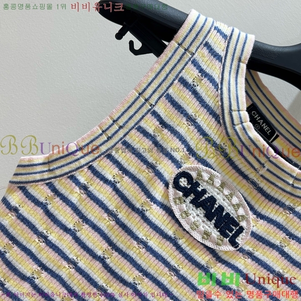  * μҸ/ CH4311700-5