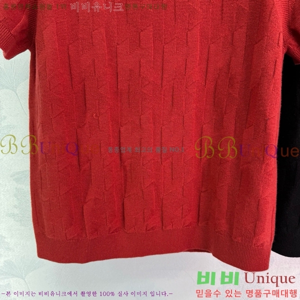  ޽  Ƽ HE2398055-10