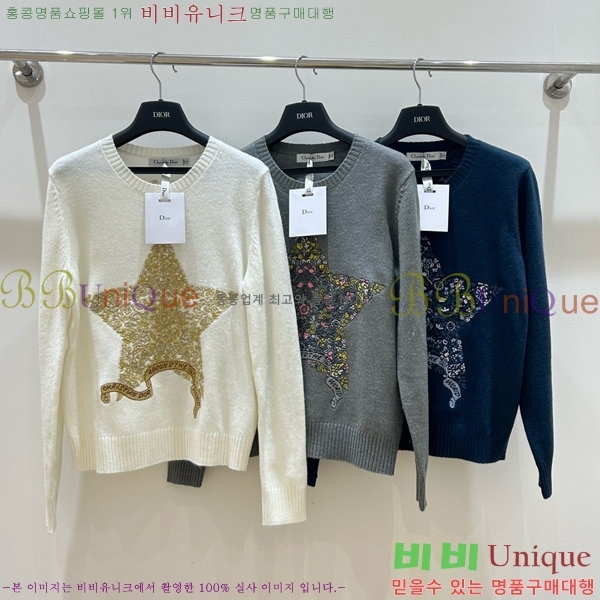    DO019299-1