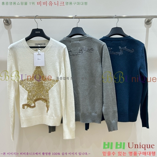    DO019299-1