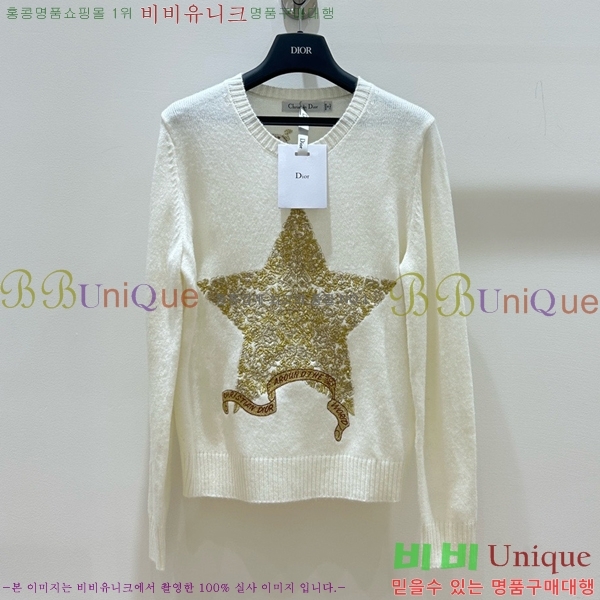    DO019299-1