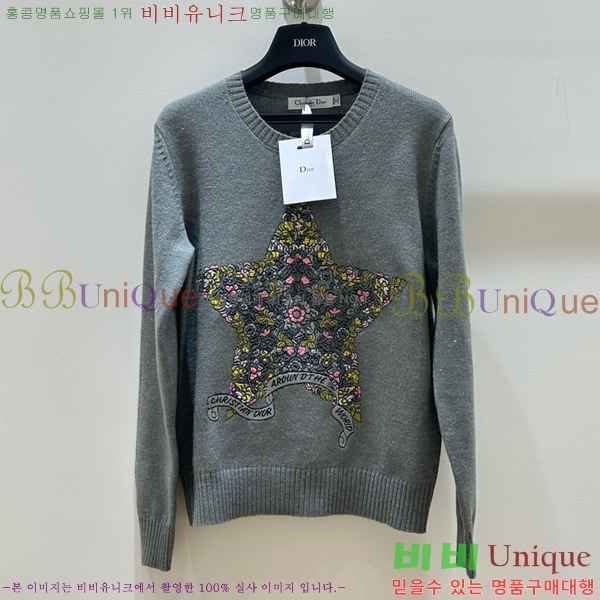    DO019299-1