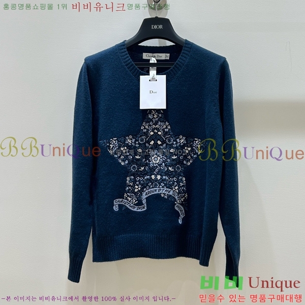    DO019299-1