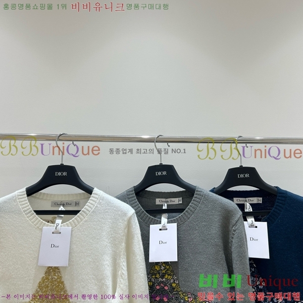   DO019299-1