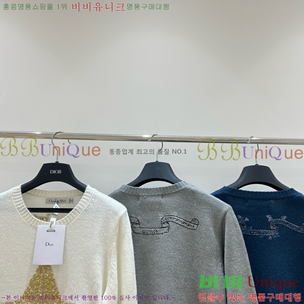    DO019299-1