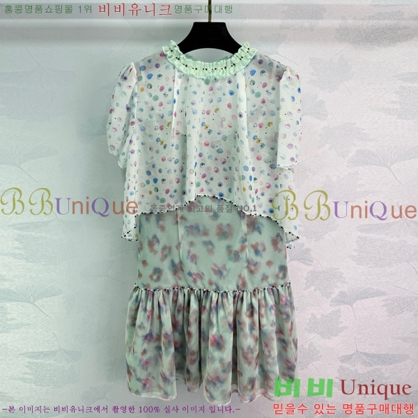  * ǽ CHA51388-9
