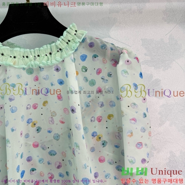  * ǽ CHA51388-9