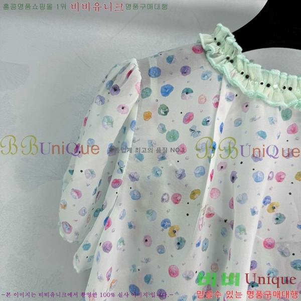  * ǽ CHA51388-9
