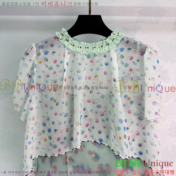  * ǽ CHA51388-9