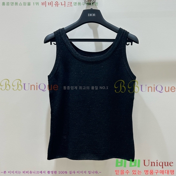   μҸ/ DR50211567-9