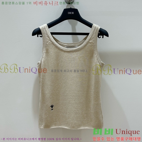   μҸ/ DR50211567-9