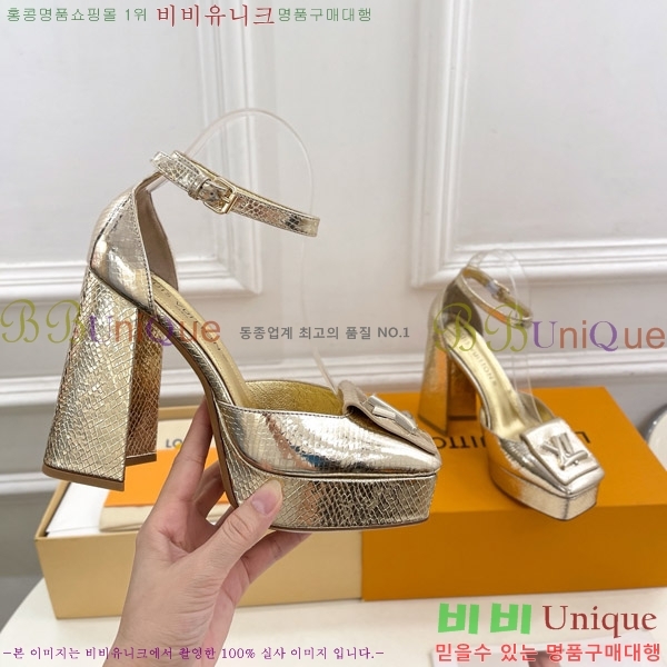 ̺ ÷  37LV575181-5 12cm