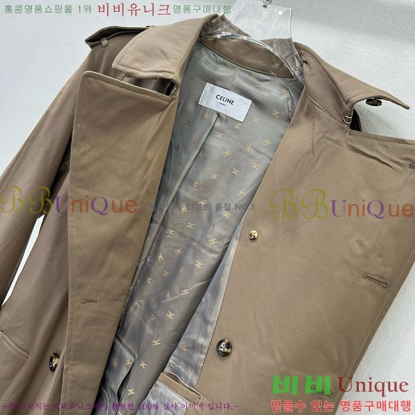   Ʈ CE180032-2