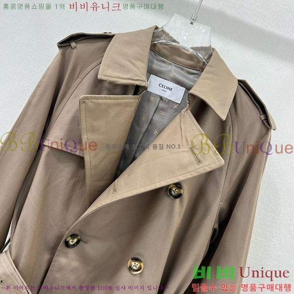   Ʈ CE180032-3