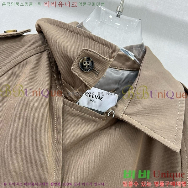   Ʈ CE180032-3