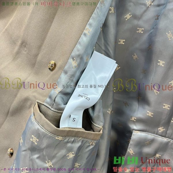   Ʈ CE180032-3