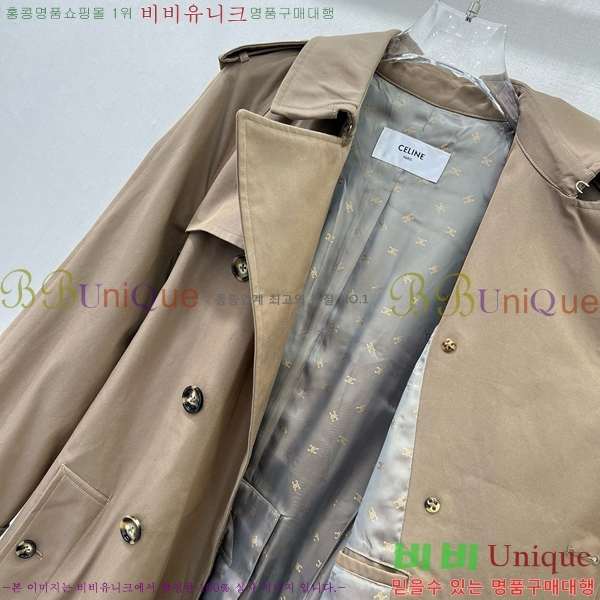   Ʈ CE180032-3