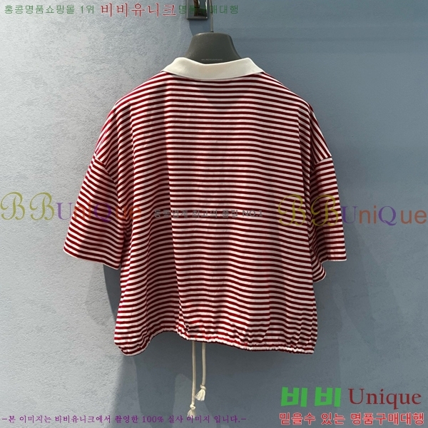    P2R422209-5