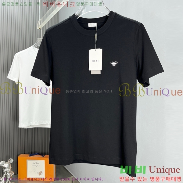    Ƽ 16D2521677-2