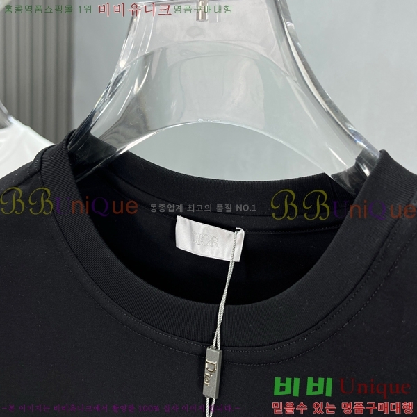    Ƽ 16D2521677-2