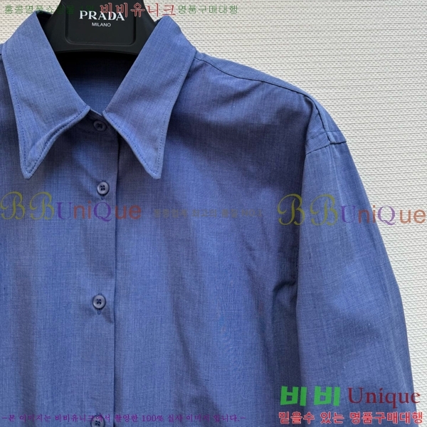    PA5217790-1