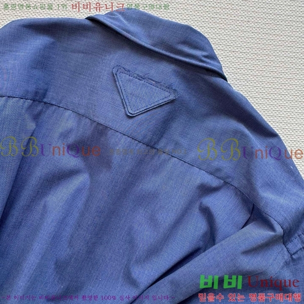    PA5217790-1