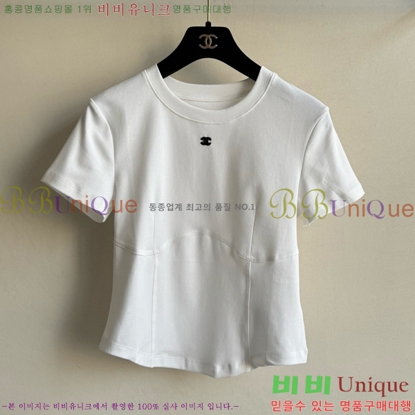  *   Ƽ CH4305540-13
